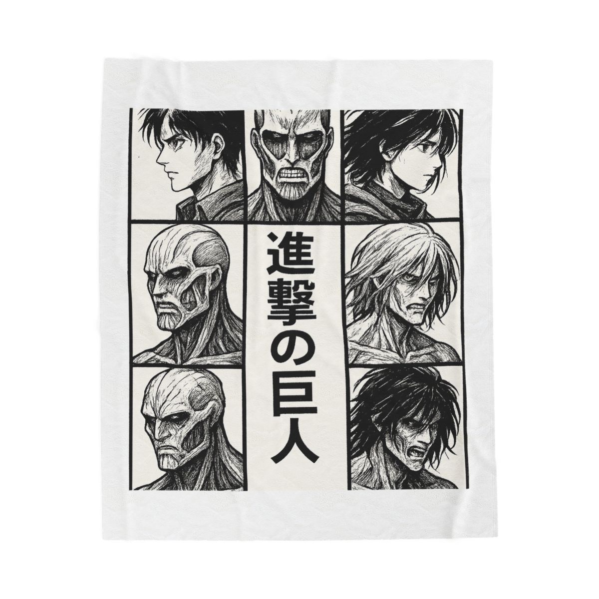 All Titans Fantasy Blanket | Bold Home Decor