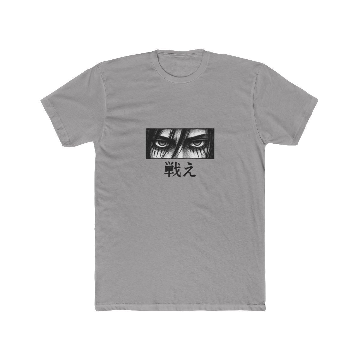 Eren Yeager Fierce Eyes Attack on Titan T-Shirt