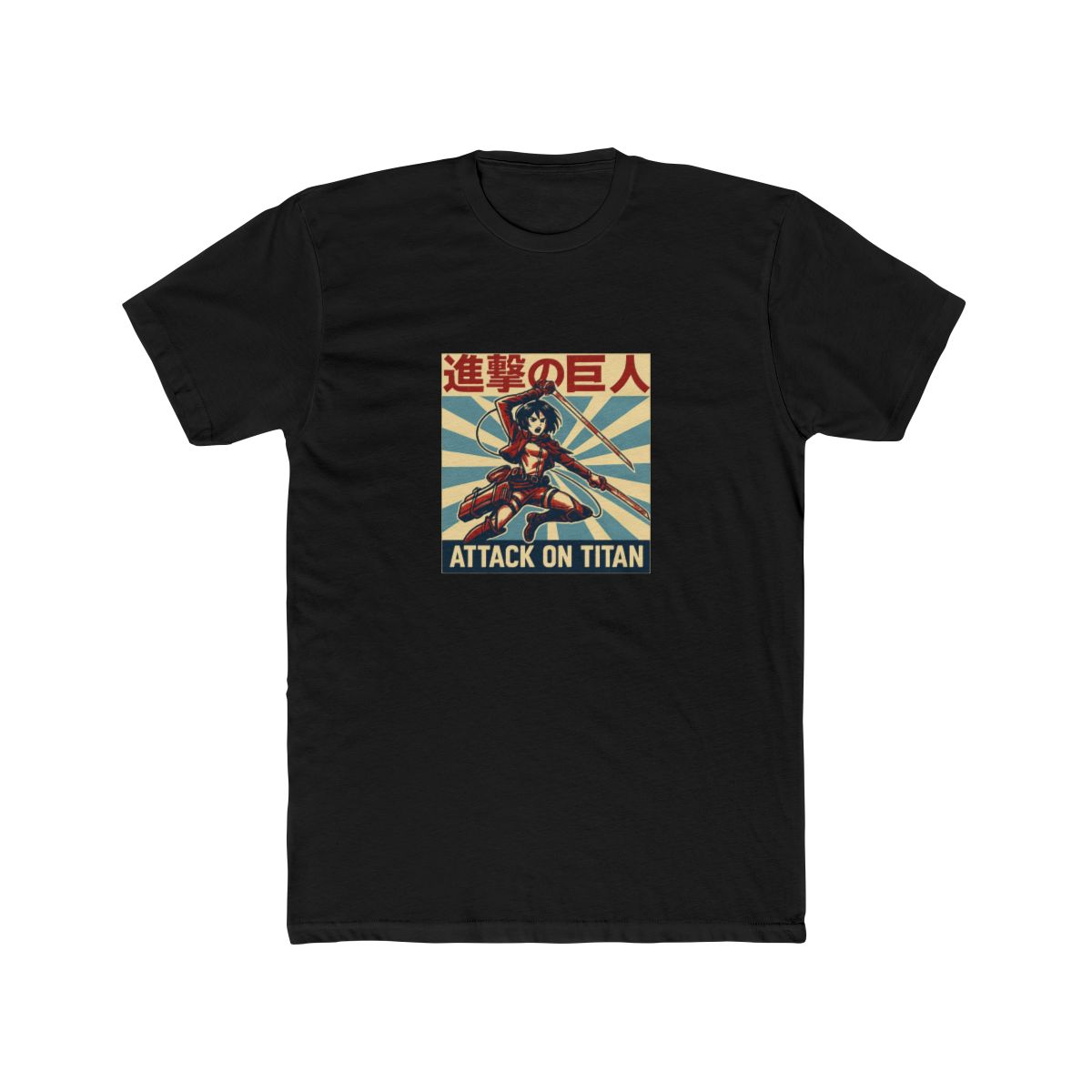 Eren Jaeger Battle Attack on Titan T-Shirt - alternate angle 3, merchandise