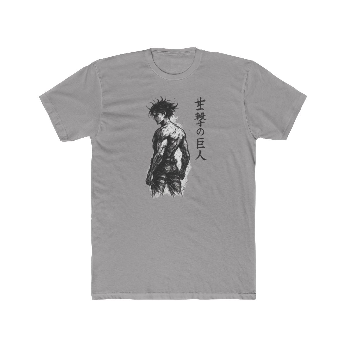 Eren Yeager Tatakae Attack on Titan Minimalist T-Shirt - Official t-shirts merchandise