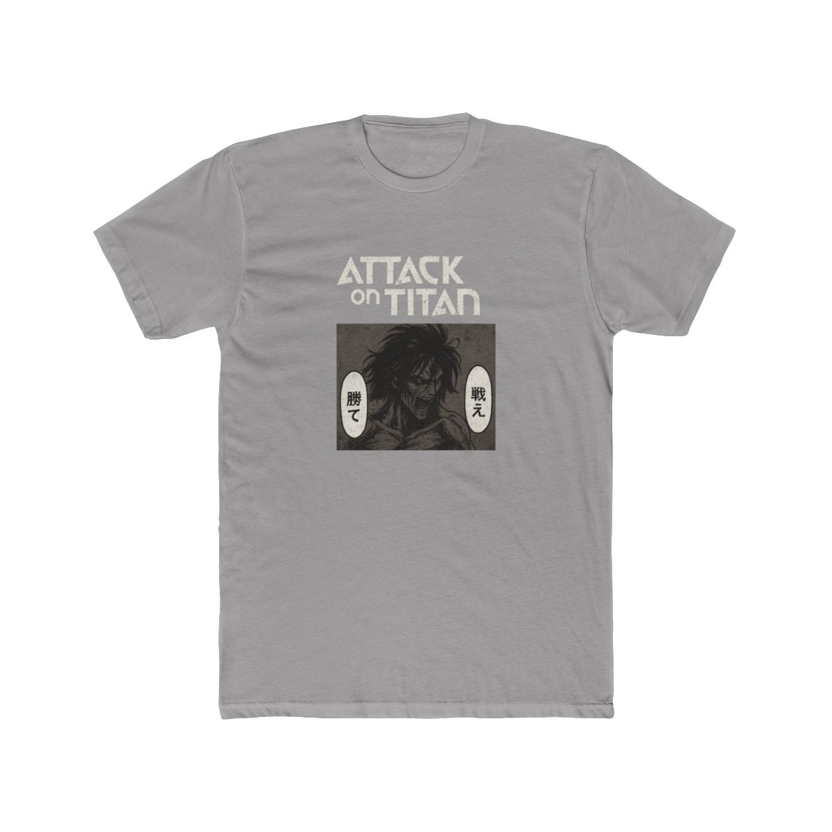 Attack on Titan Eren Fight and Win T-Shirt