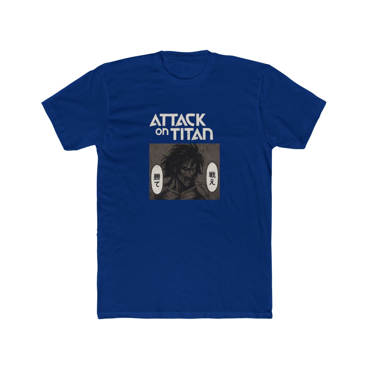 Attack on Titan Eren Fight and Win T-Shirt