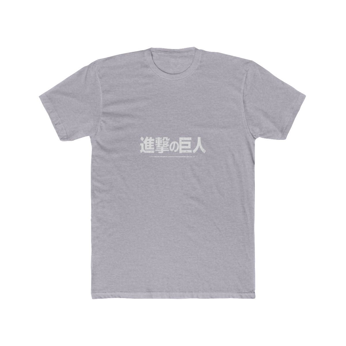 Attack on Titan Japanese Kanji Logo T-Shirt