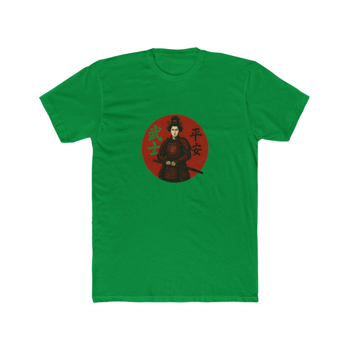 Sustainable Ringer T-Shirt Ancient Japanese art - Japanese samurai art