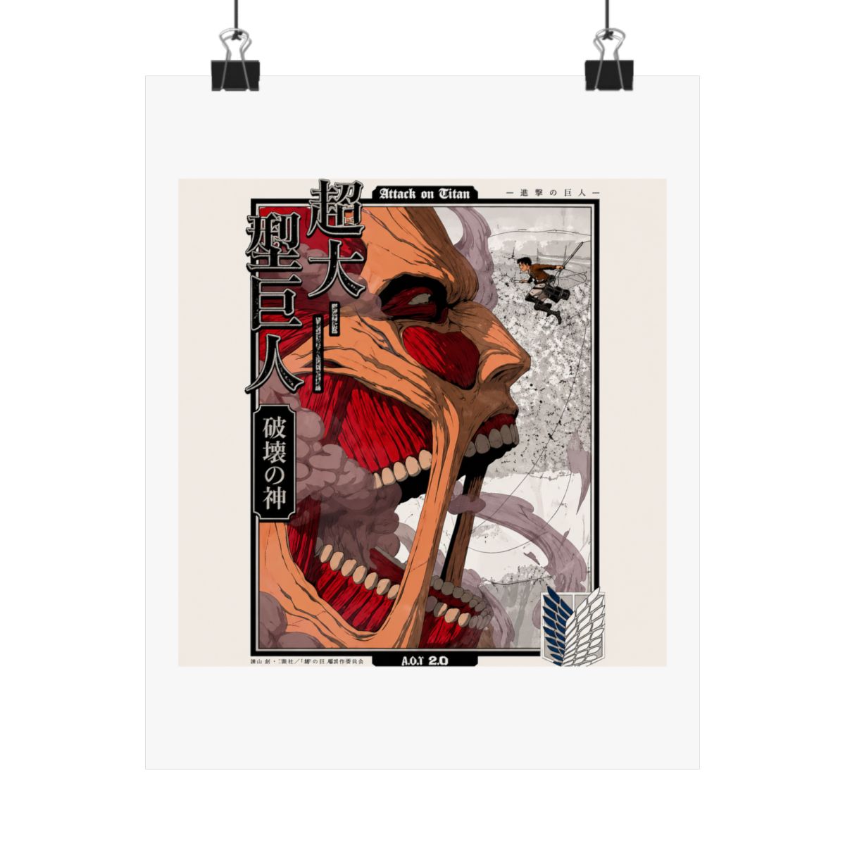 Posters & Wall Art - Attack on Titan accessories collection