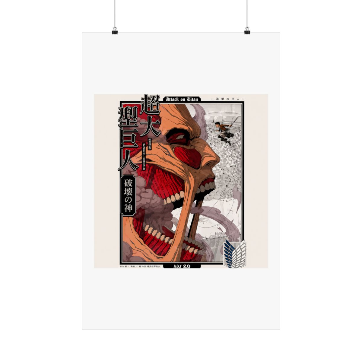 Attack on Titan Anime Manga Poster Art Print, AoT Colossal Titan Vintage Minimalist Japanese Wall Decor Artwork, Birthday Gift for Anime Fan