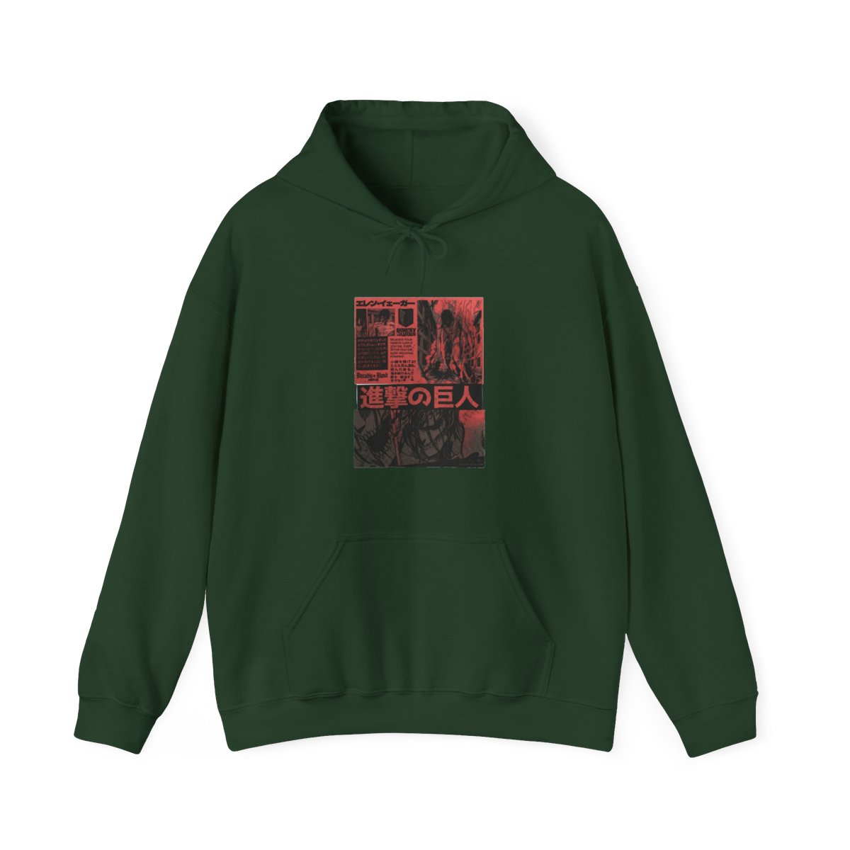 Attack on Titan From Anime Series Includes Hoodie